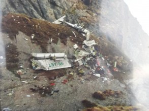 दुर्घटनाग्रस्त अवस्थामा भेटियो हराइरहेको तारा एअरको जहाज 